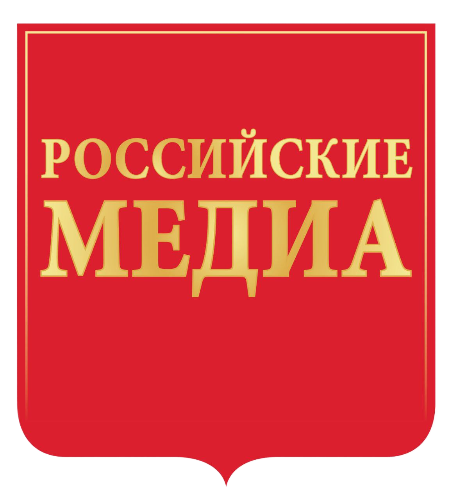 Медиахолдинг Российские Ведомости
