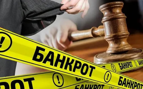 Банкротство и ВАЗ