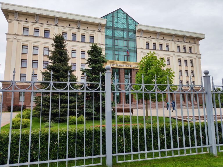 Санкт-Петербургский городской суд