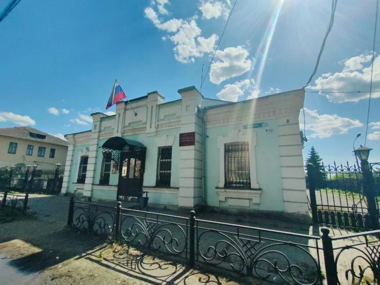 Переславский районный суд Ярославской области