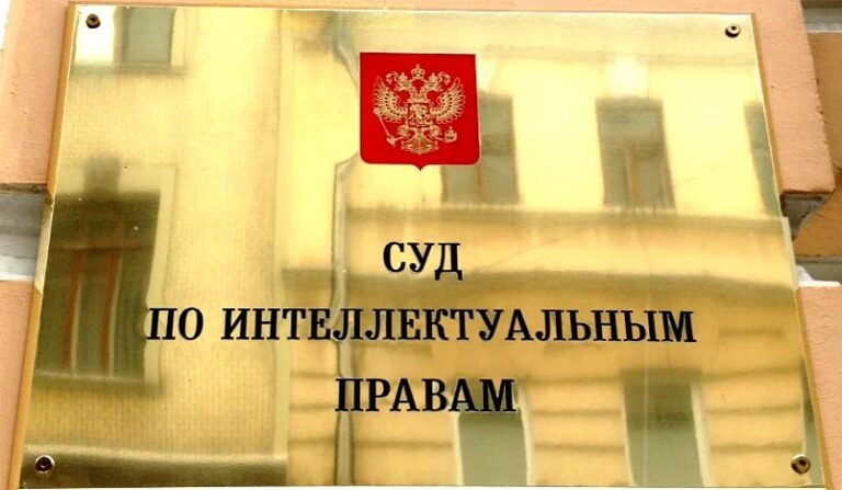 Авторские права. Закон и реальность.